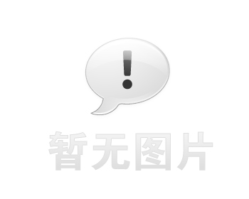 明光企业贷款